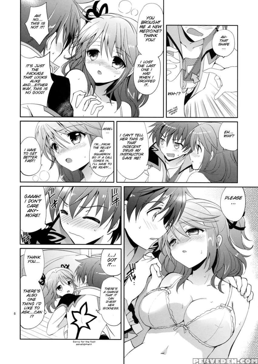 Cheria-chan No Okusuri Techou 1