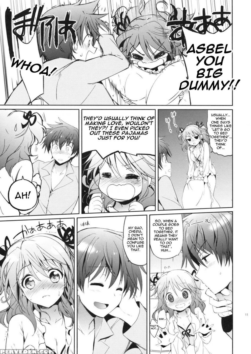Cheria-chan No Pajama De Ojama - Tales Of Graces 1