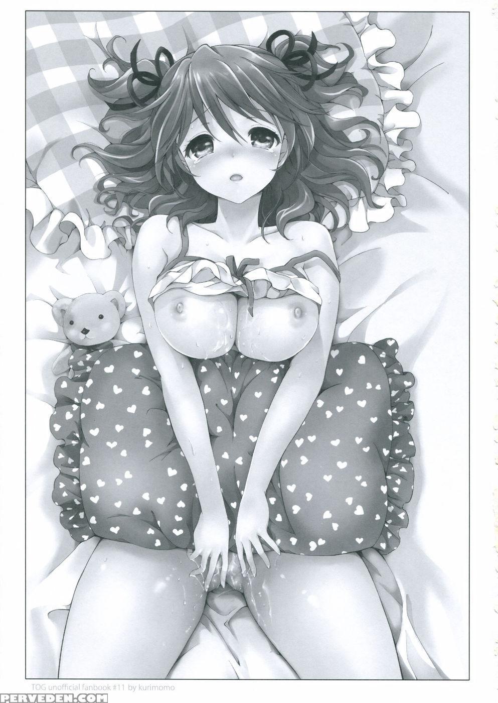 Cheria-chan No Pajama De Ojama - Tales Of Graces 1