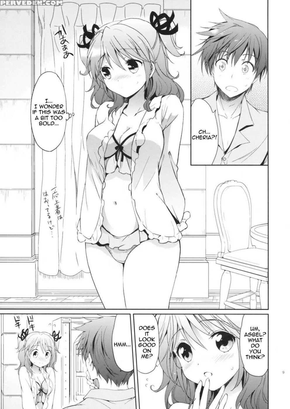 Cheria-chan No Pajama De Ojama - Tales Of Graces 1