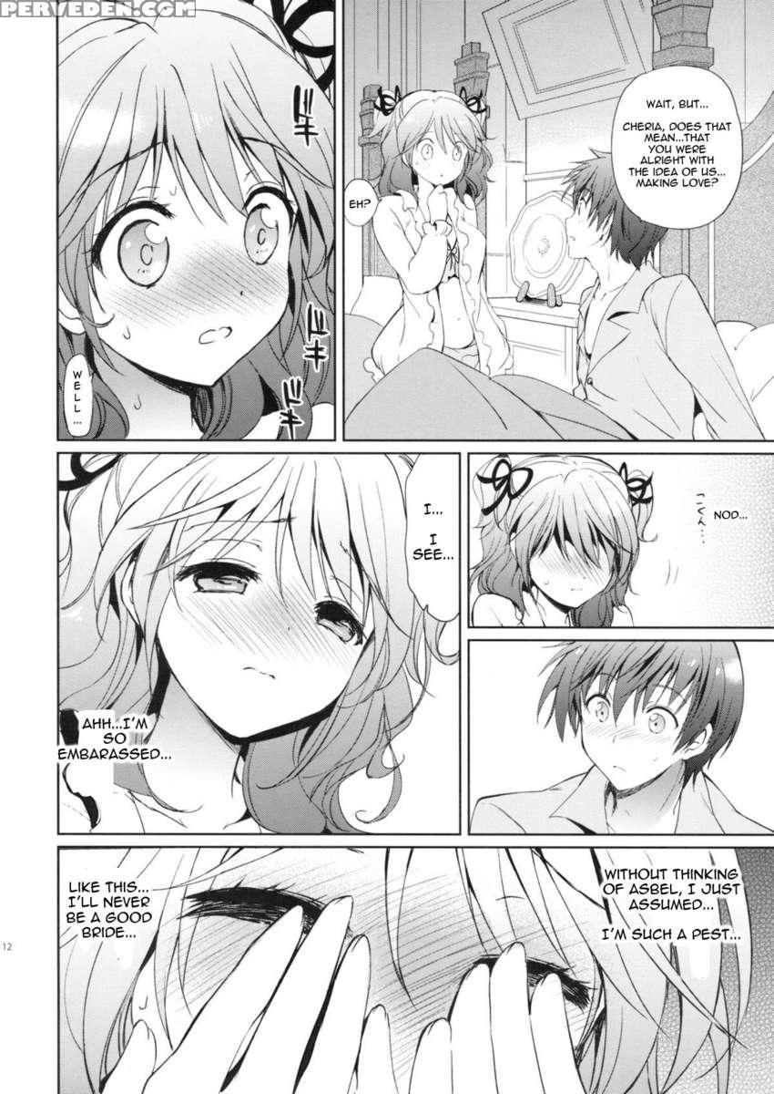 Cheria-chan No Pajama De Ojama 1
