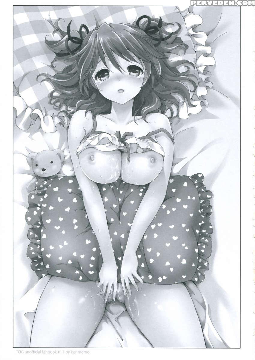 Cheria-chan No Pajama De Ojama 1
