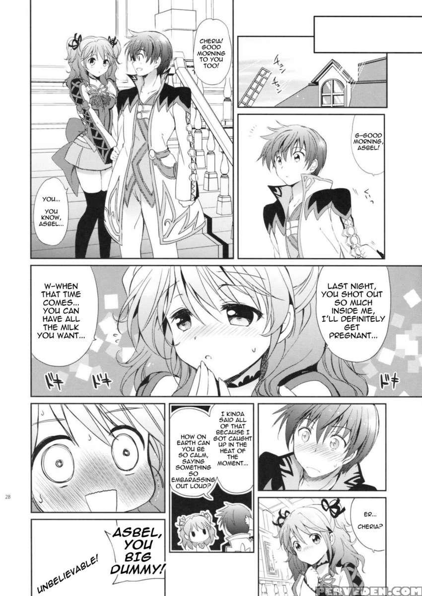 Cheria-chan No Pajama De Ojama 1