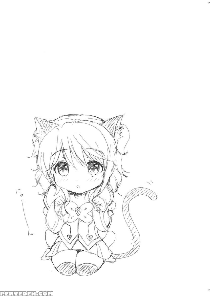 Cheria-chan No Pajama De Ojama 1