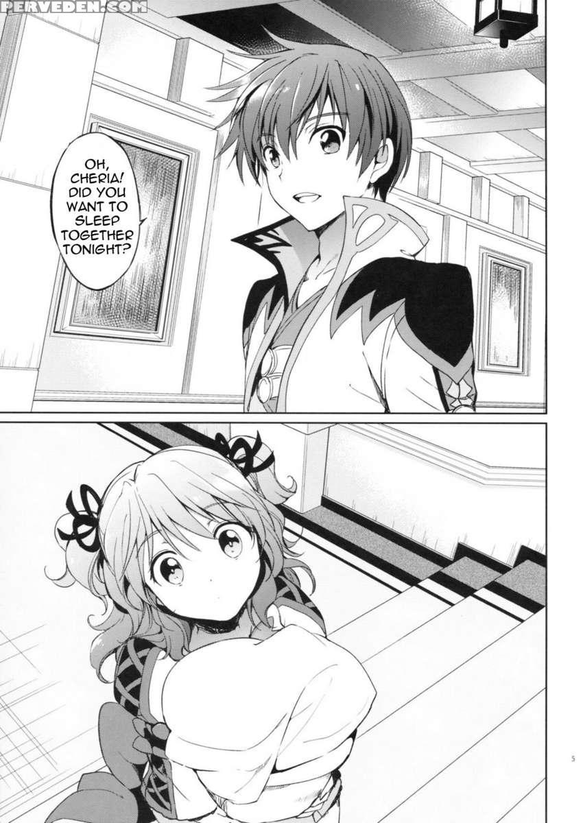 Cheria-chan No Pajama De Ojama 1