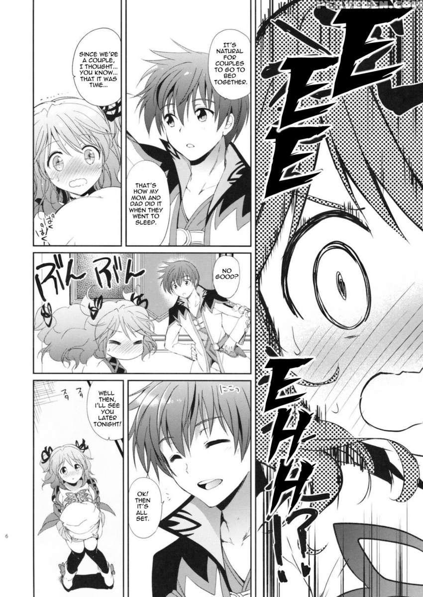 Cheria-chan No Pajama De Ojama 1