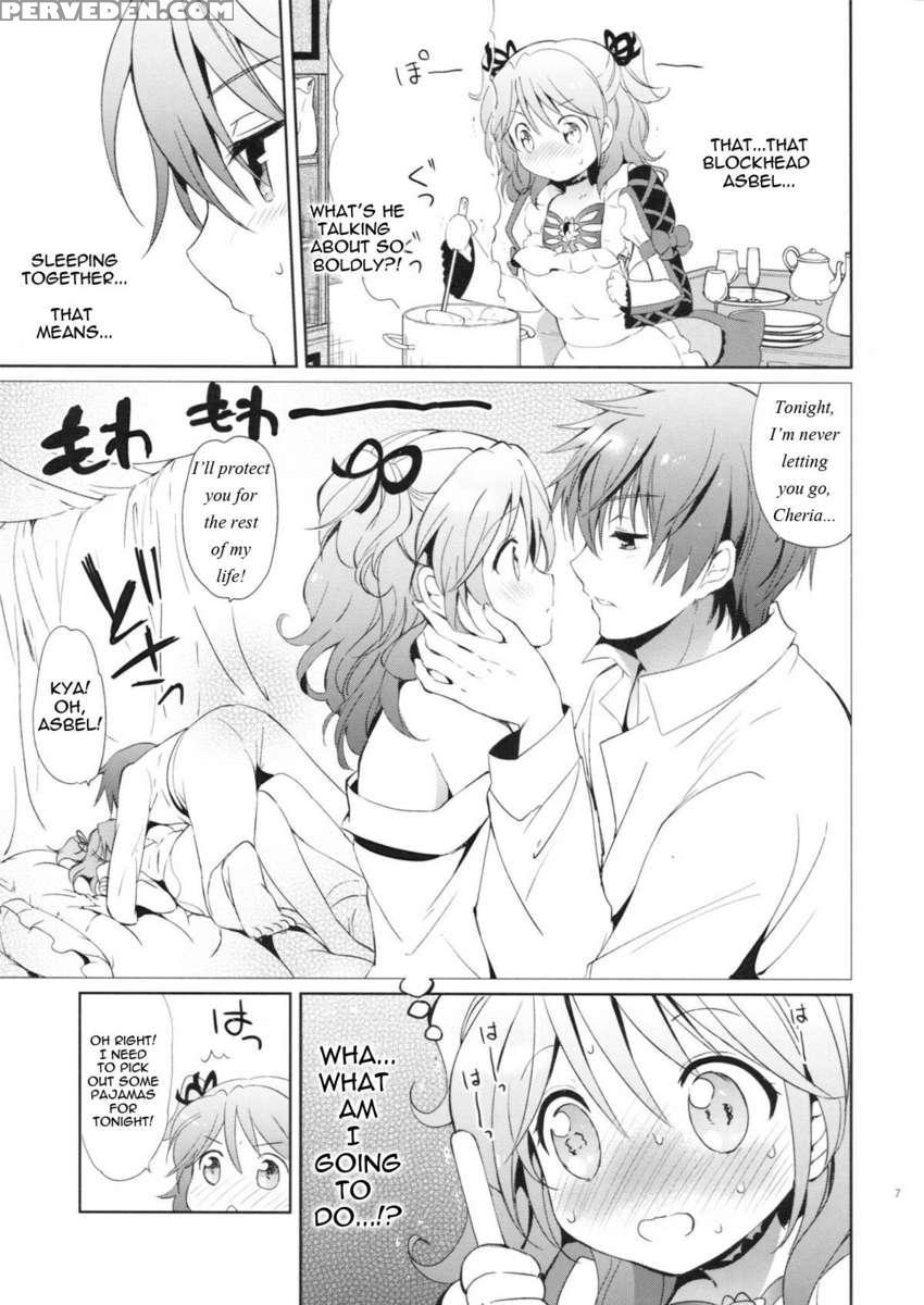 Cheria-chan No Pajama De Ojama 1