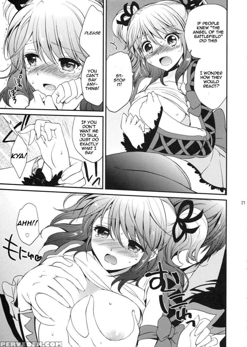 Cherish 1