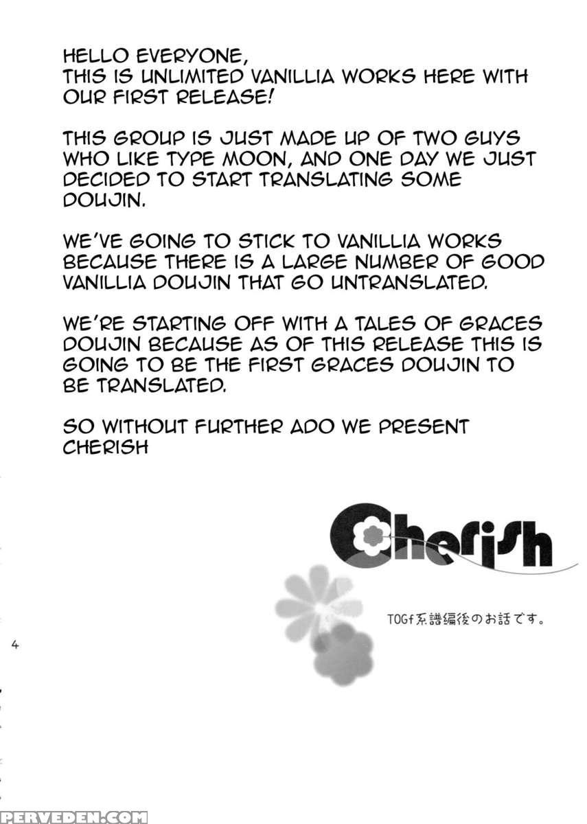 Cherish 1