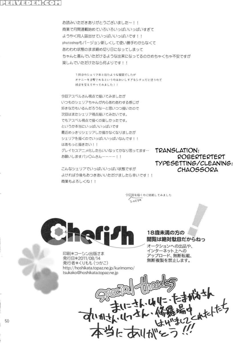 Cherish 1