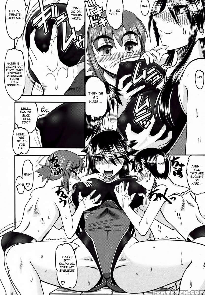 Cherry Eater 1