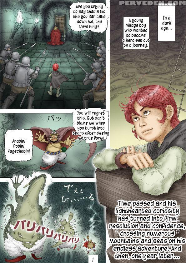 Cherryboy Quest 1