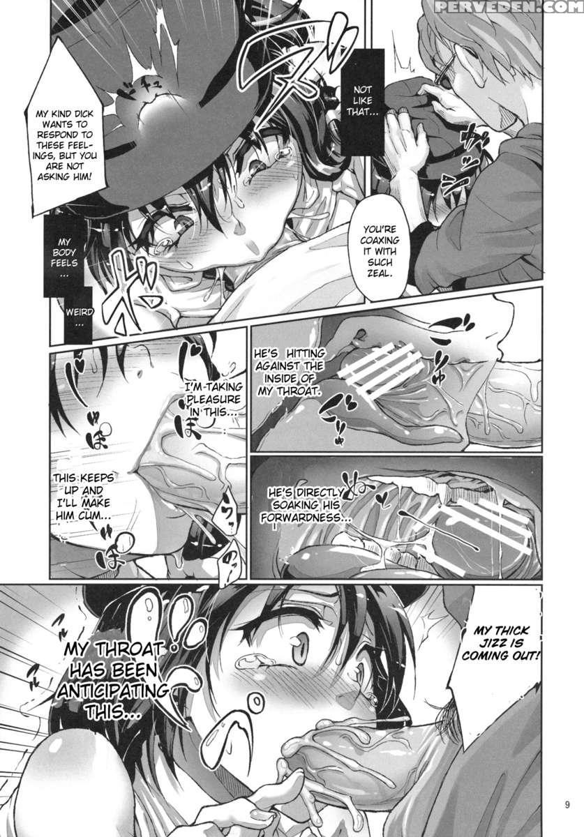Chi Koku Ma Renko 2 - Fukushuu No Chi Koku Sha 1