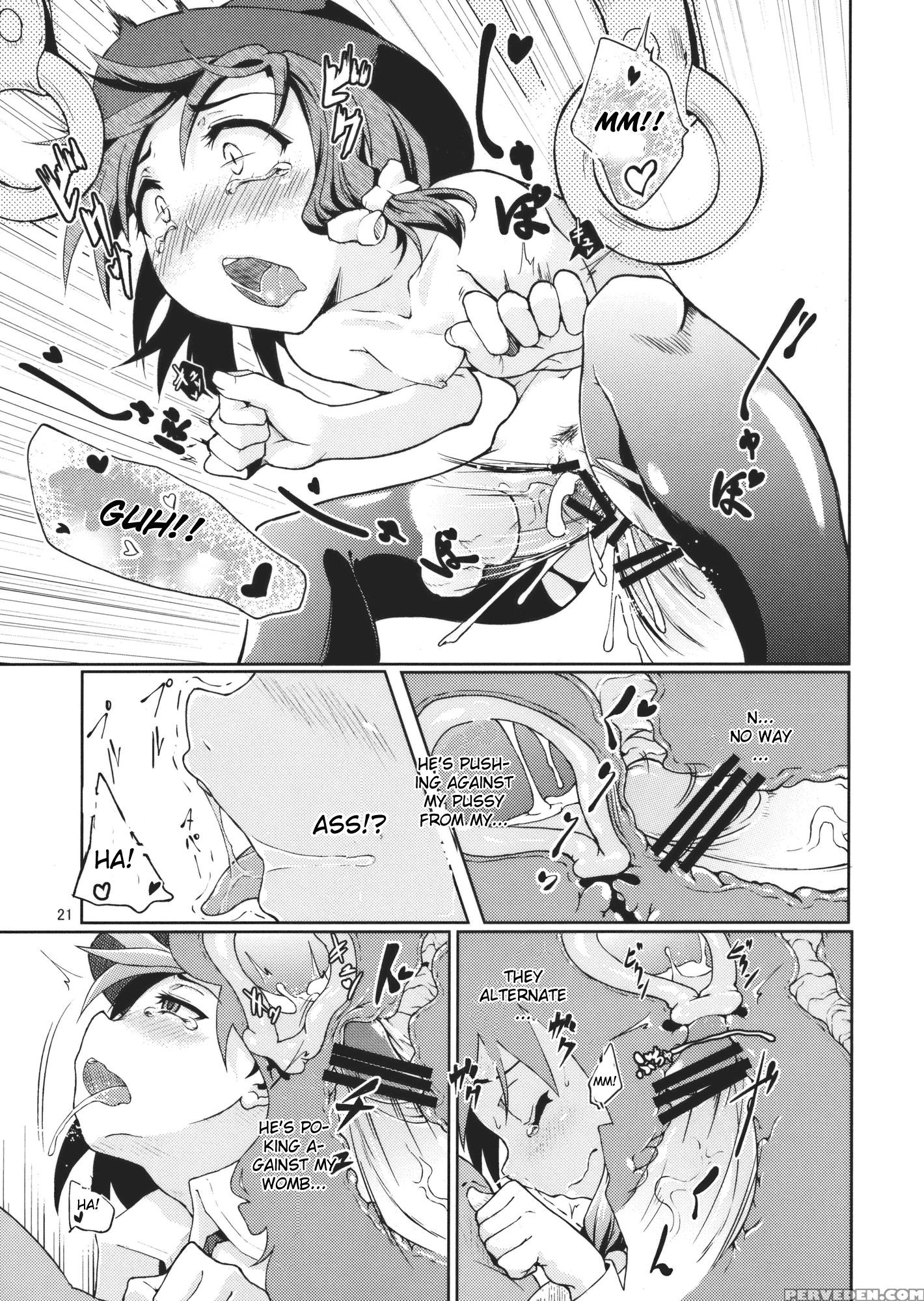 Chi Koku Ma Renko Shikomareta Chikan Kekkai - Touhou 1