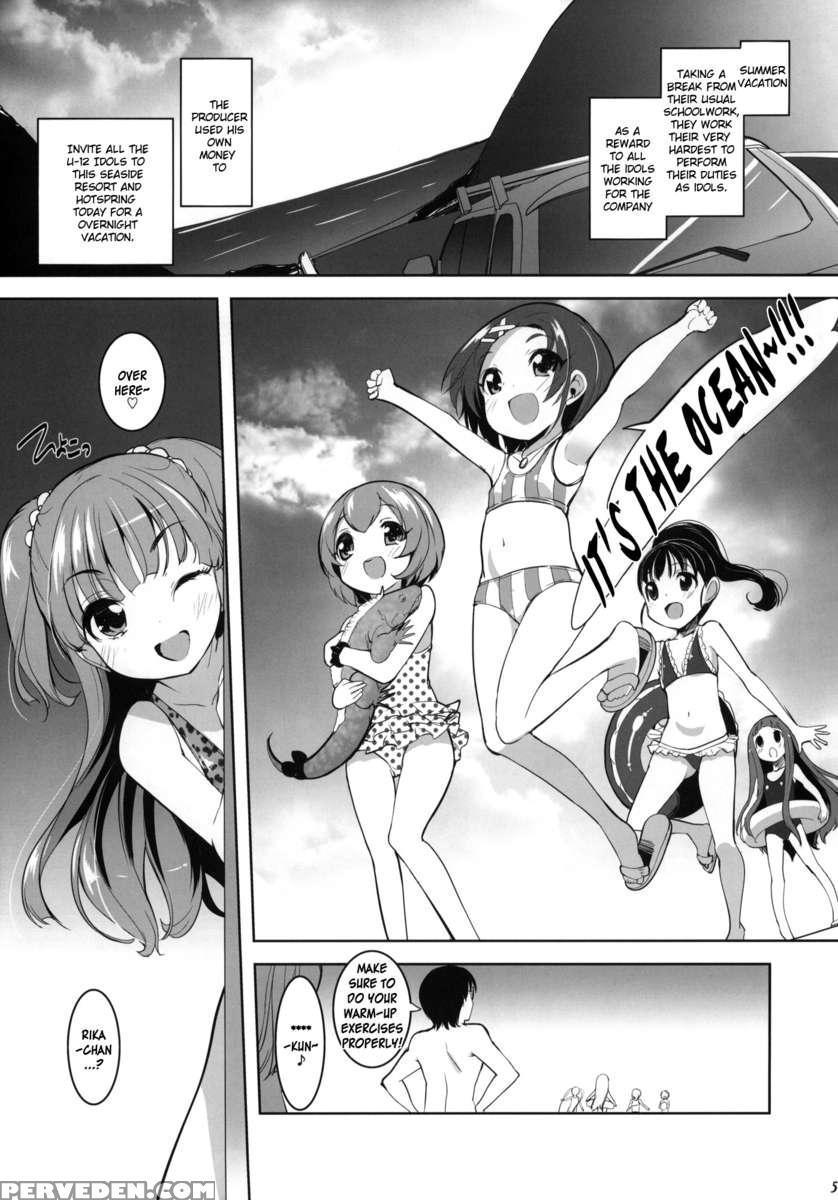 Chi-dol Cinderella! 1