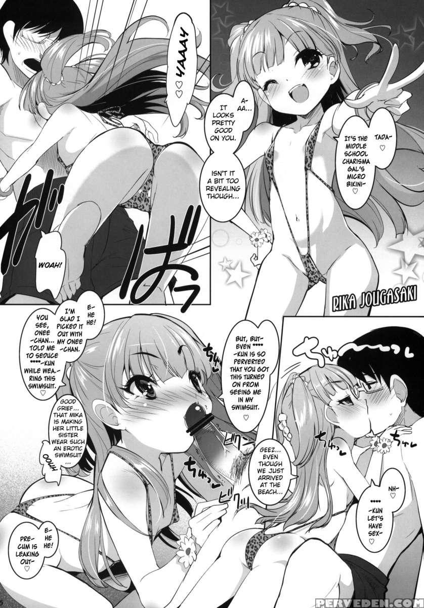 Chi-dol Cinderella! 1