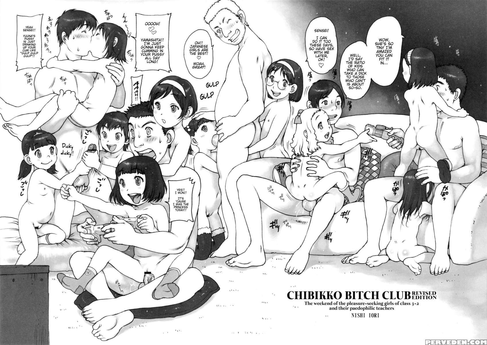 Chibikko Bitch Club 1