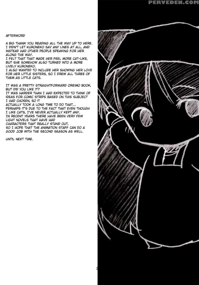 Chibineko 1