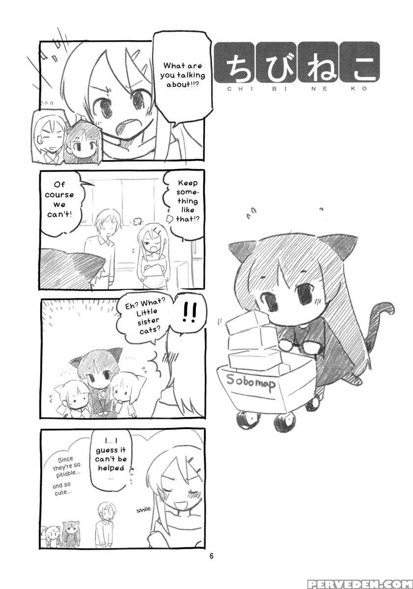 Chibineko 1