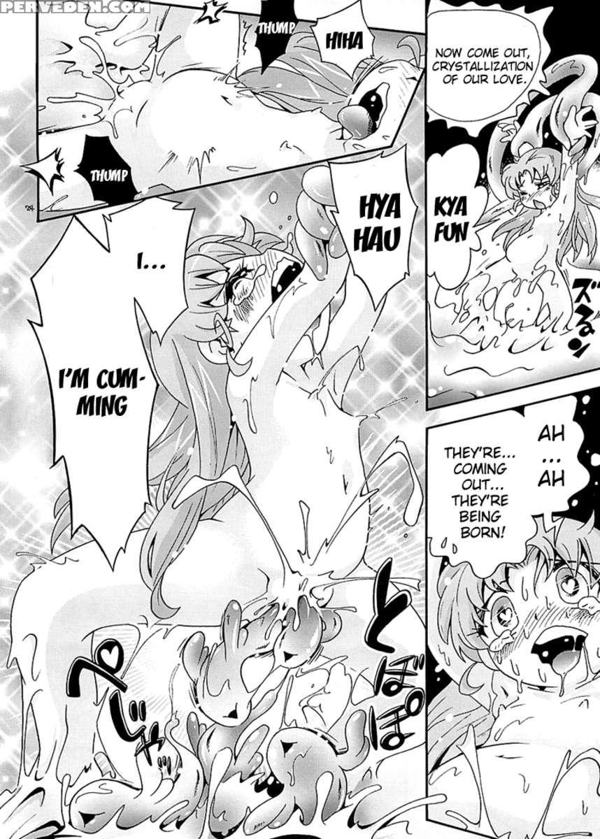 Chiccha Na Bishoujo Senshi 3 1