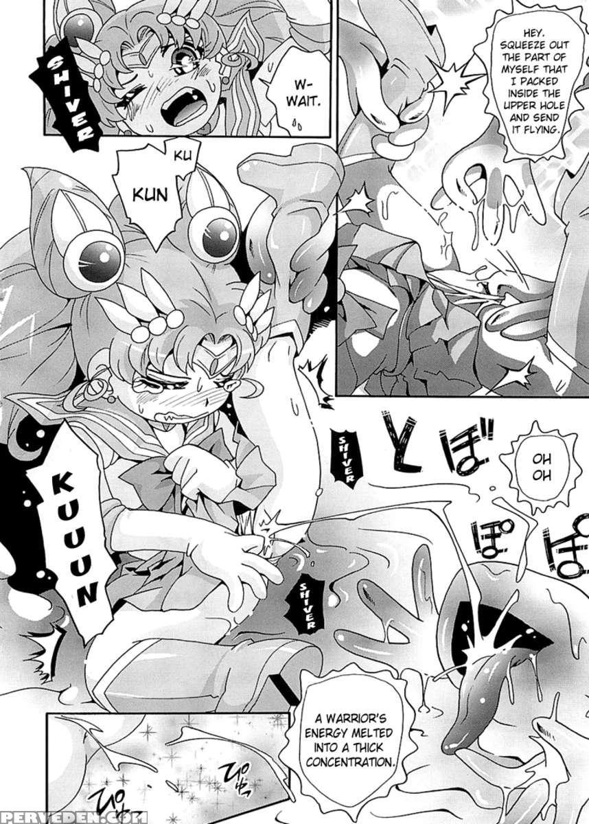 Chiccha Na Bishoujo Senshi 3 1