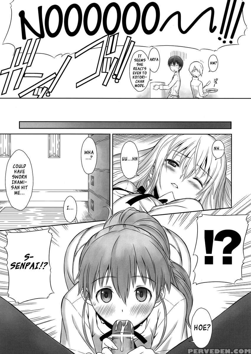 Chicchaku Nai Yo'!! 1