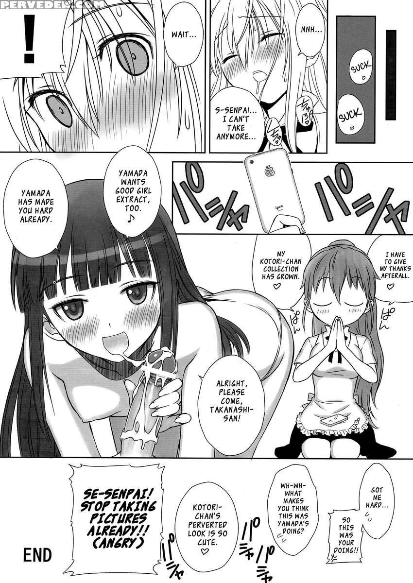 Chicchaku Nai Yo'!! 1