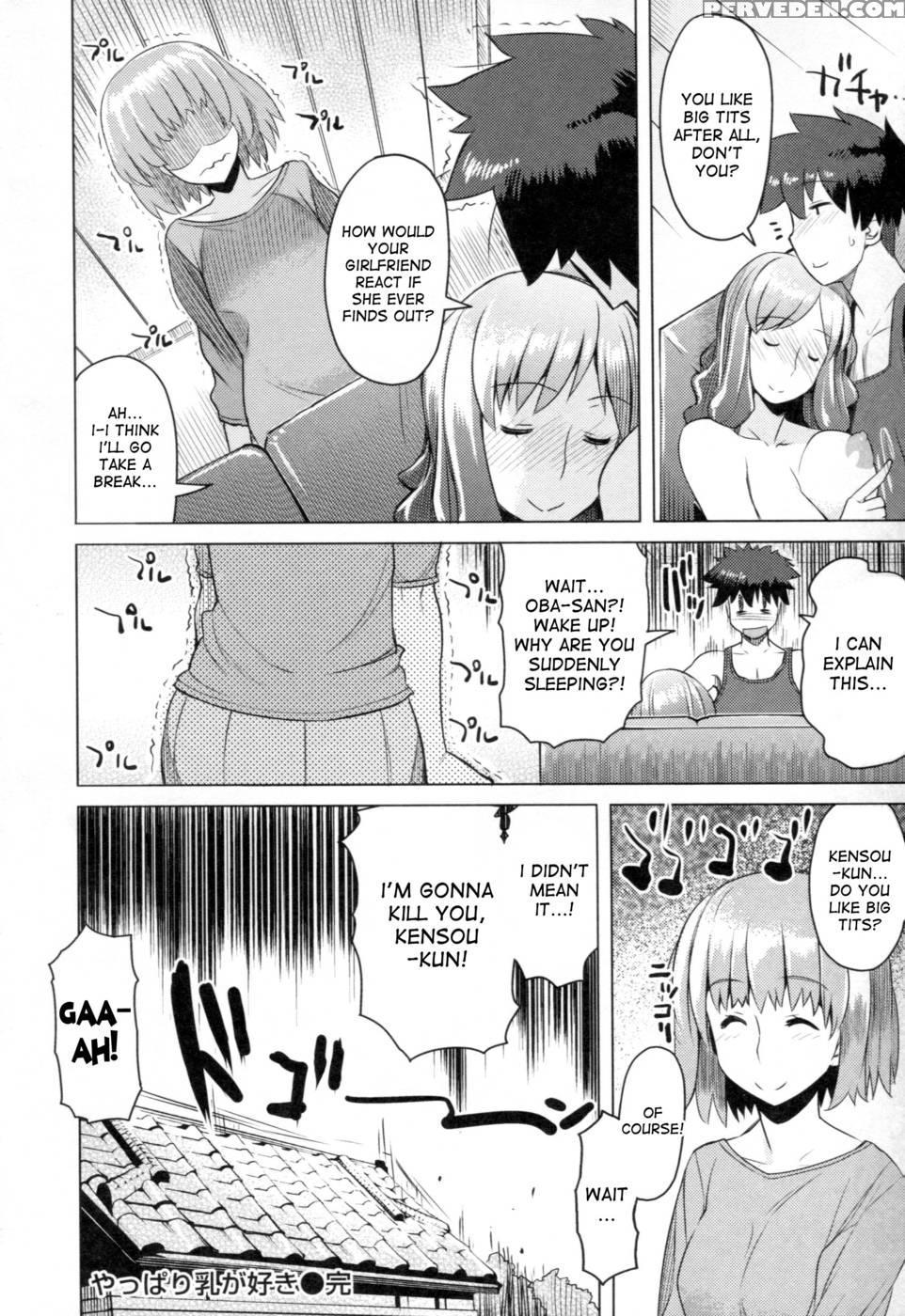 Chichi Nikurin - Chapter 1 1