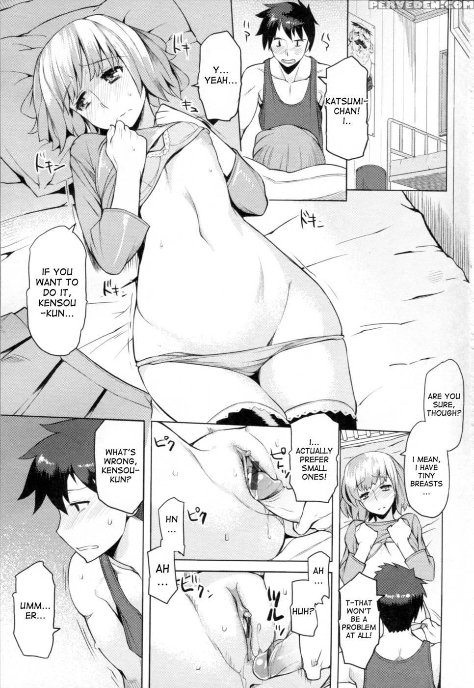 Chichi Nikurin - Chapter 1 1
