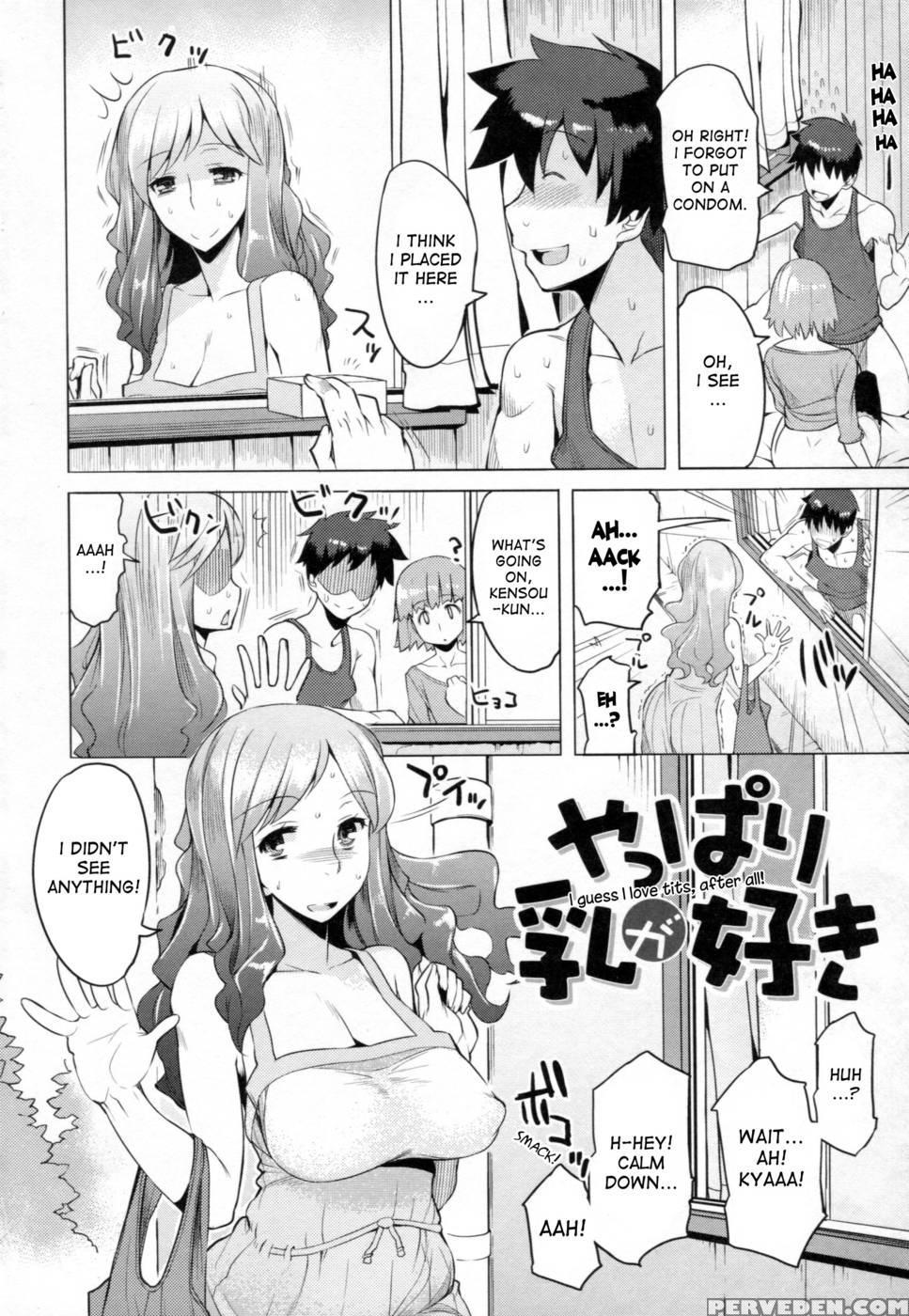 Chichi Nikurin - Chapter 1 1
