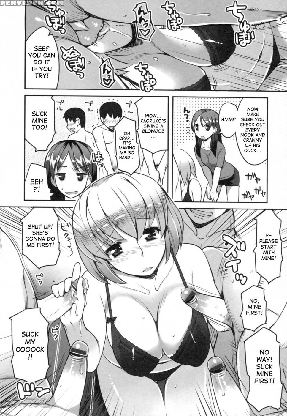 Chichi Nikurin - Chapter 11 1