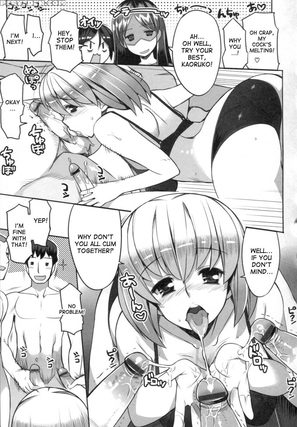 Chichi Nikurin - Chapter 11 1