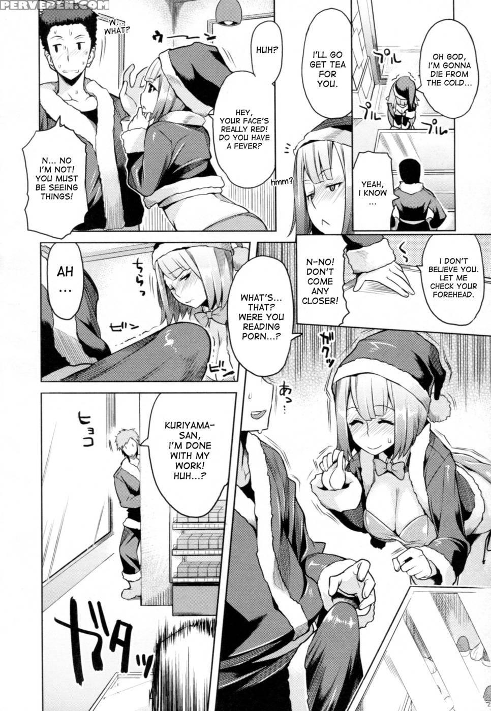 Chichi Nikurin - Chapter 2 - Ryuta 1