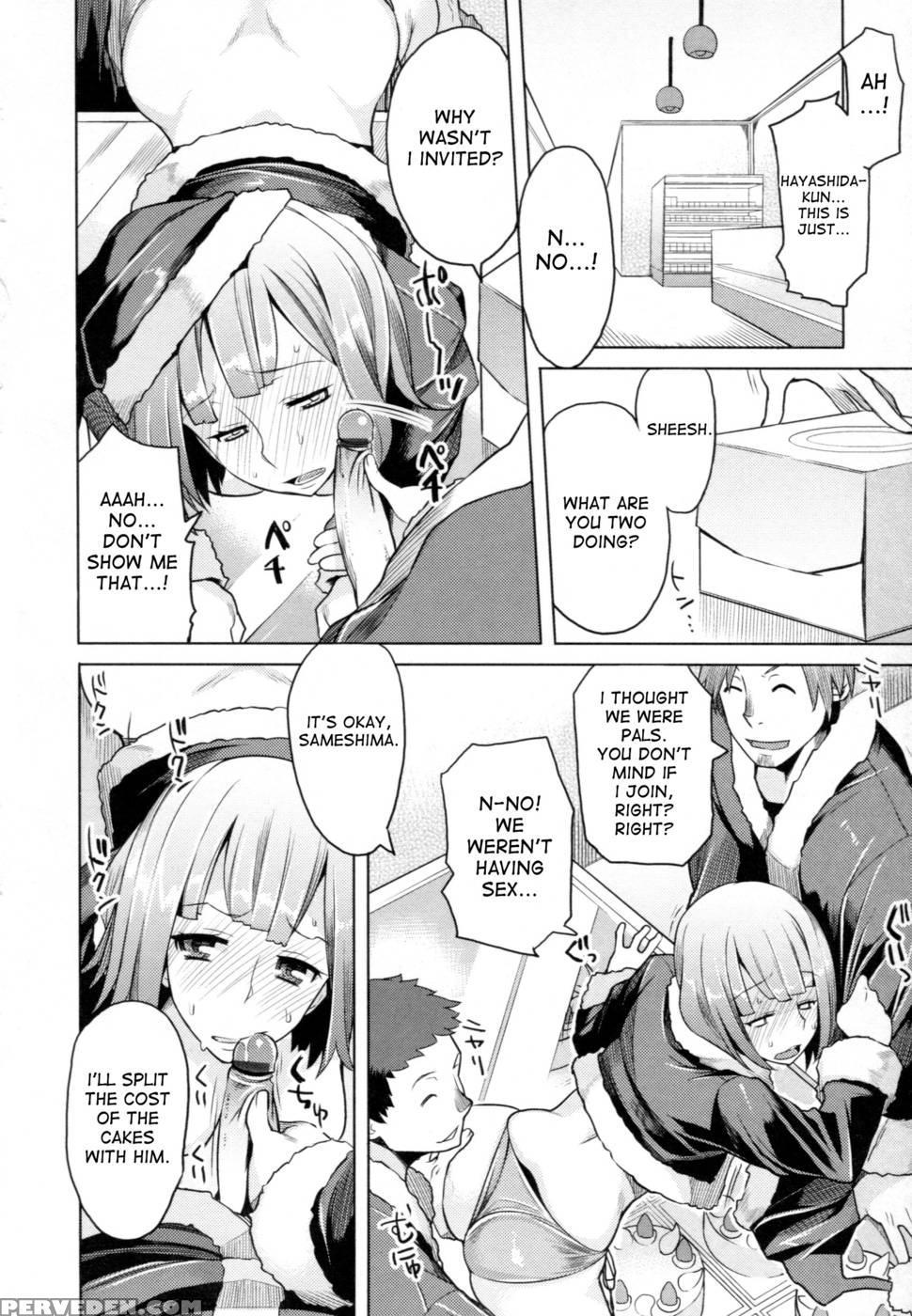 Chichi Nikurin - Chapter 2 - Ryuta 1