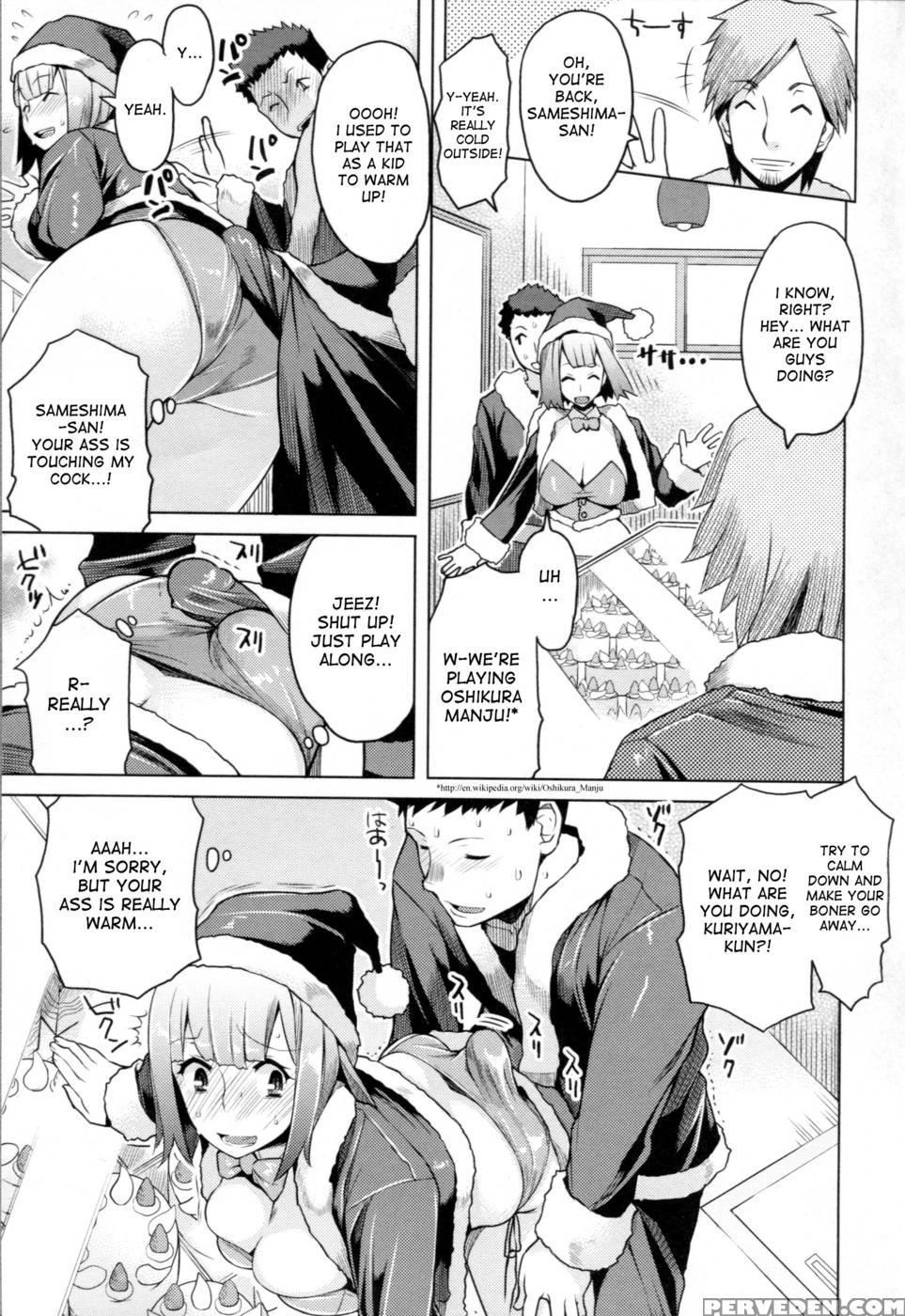 Chichi Nikurin - Chapter 2 1