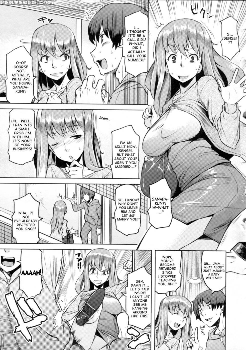 Chichi Nikurin - Chapter 3 - Ryuta 1