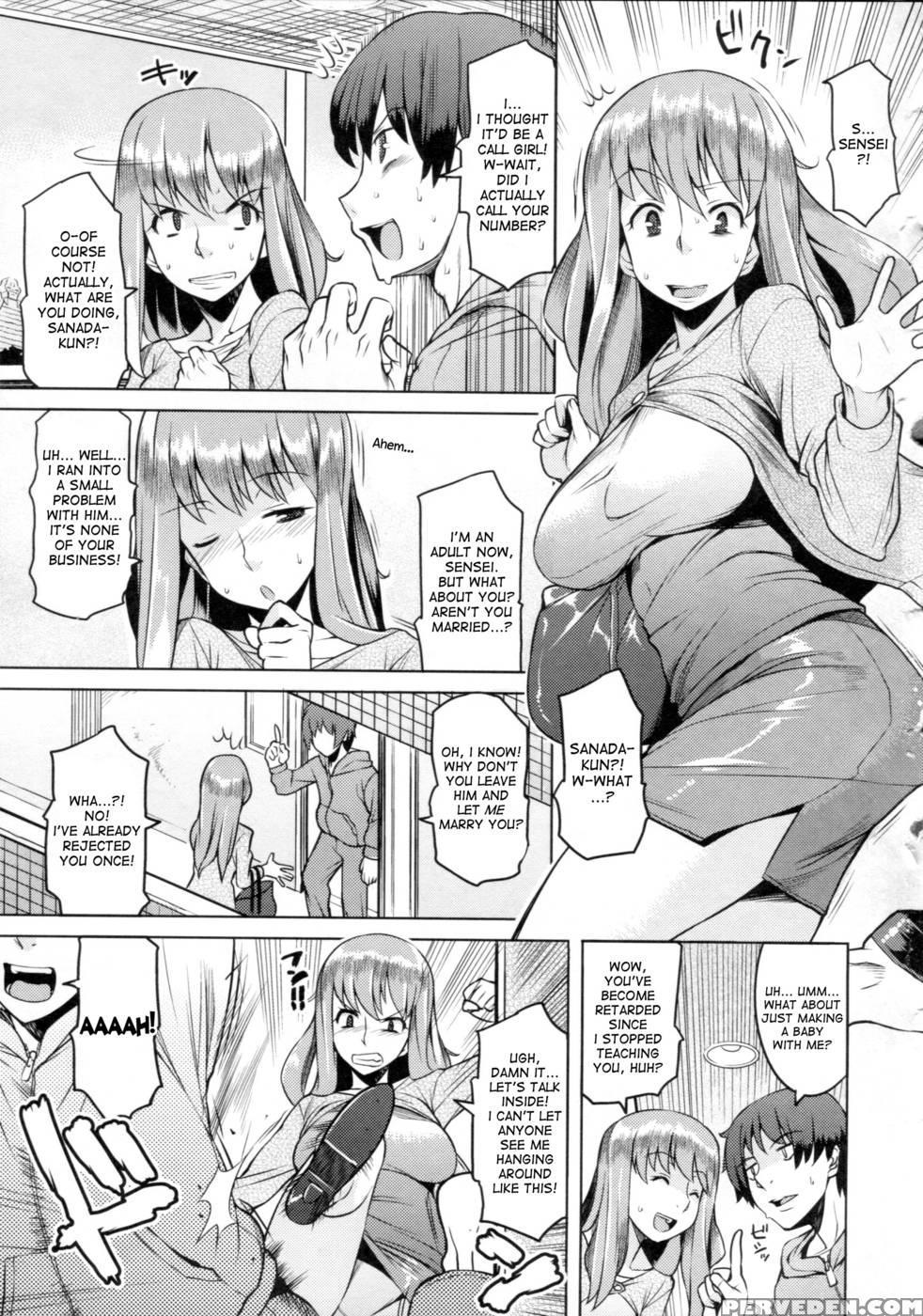 Chichi Nikurin - Chapter 3 1