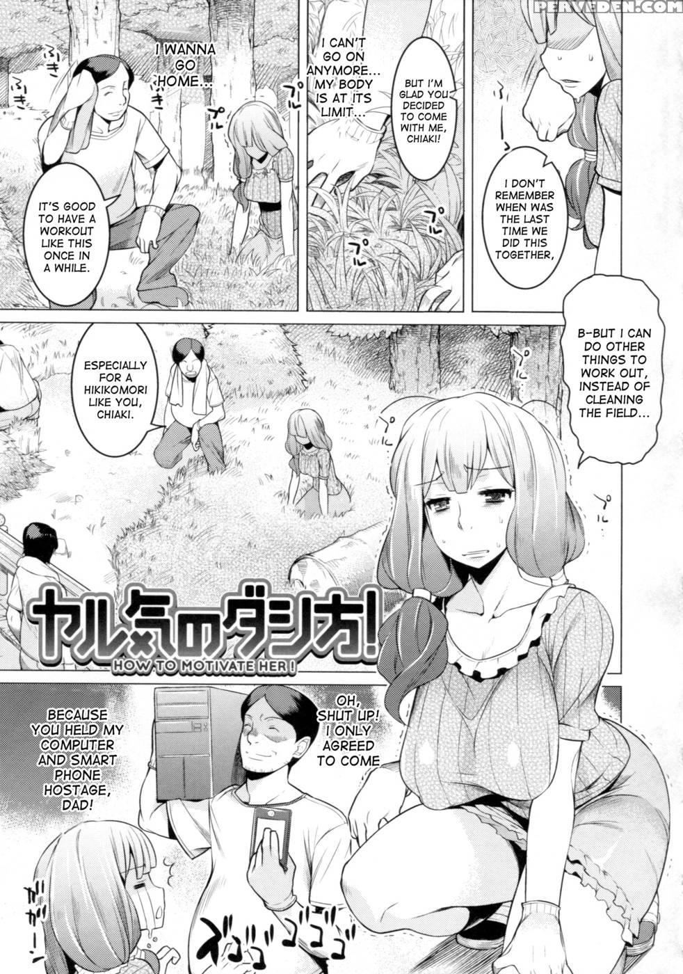 Chichi Nikurin - Chapter 5 1