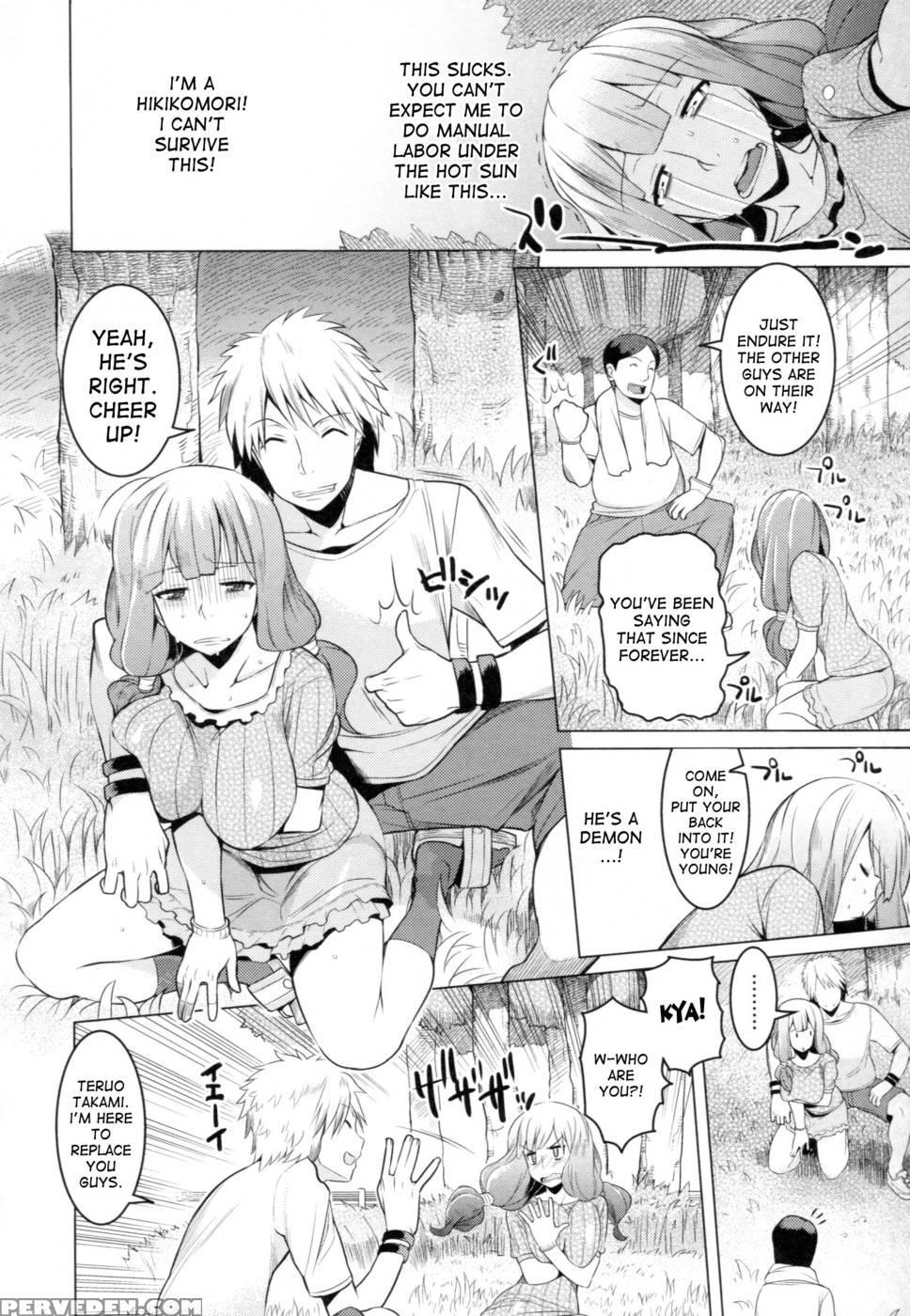 Chichi Nikurin - Chapter 5 1