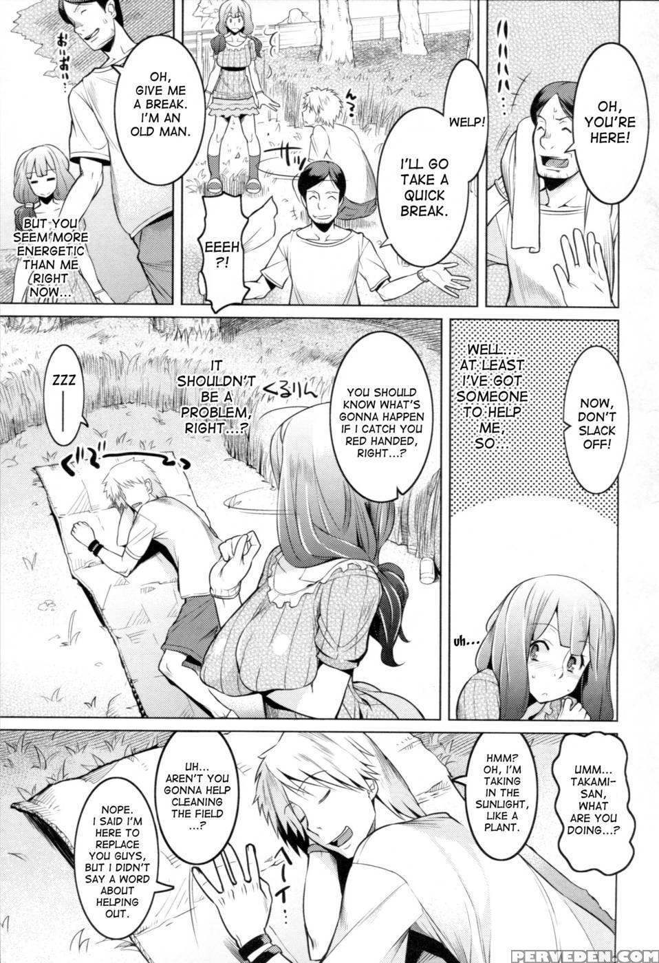 Chichi Nikurin - Chapter 5 1