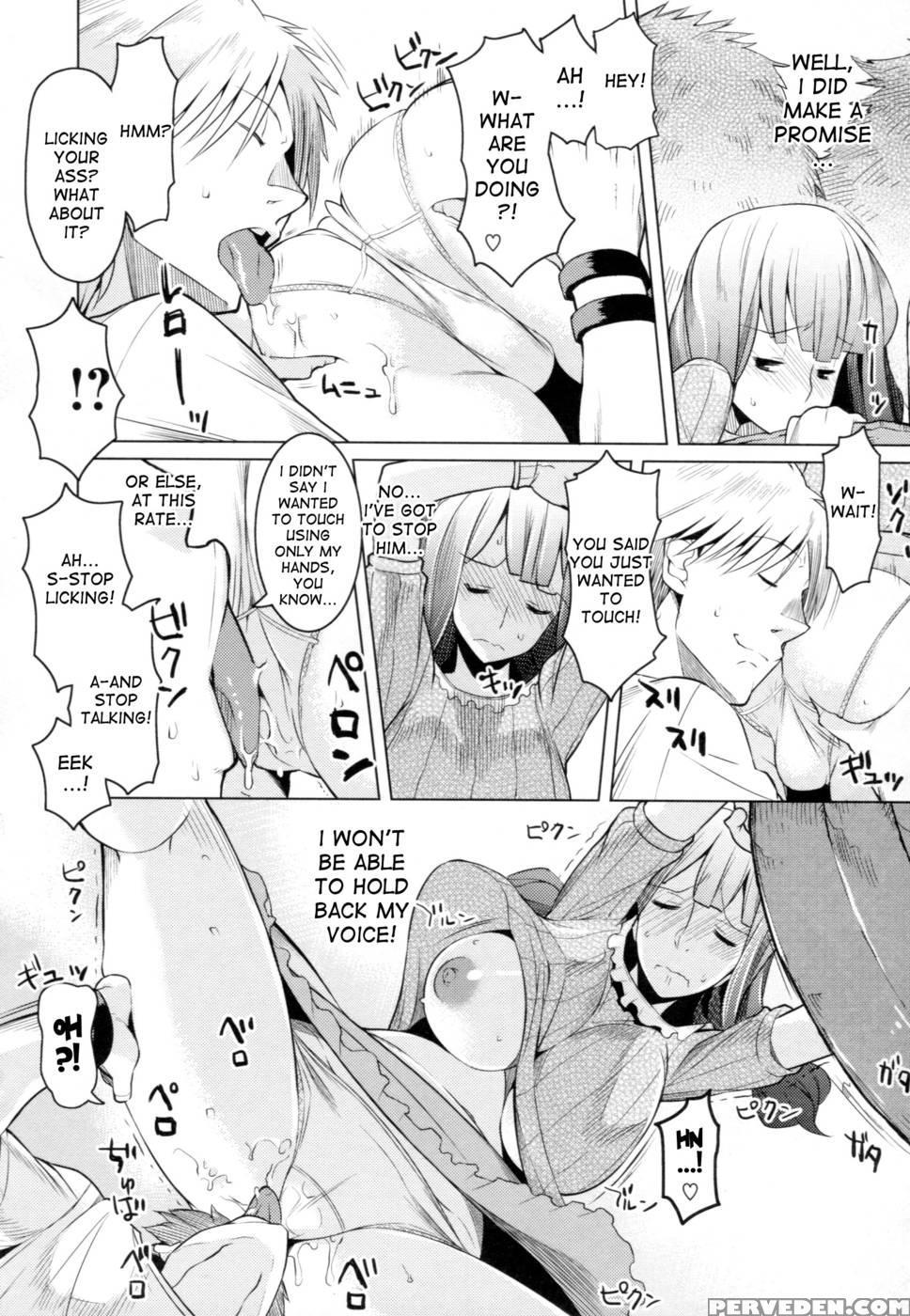 Chichi Nikurin - Chapter 5 1