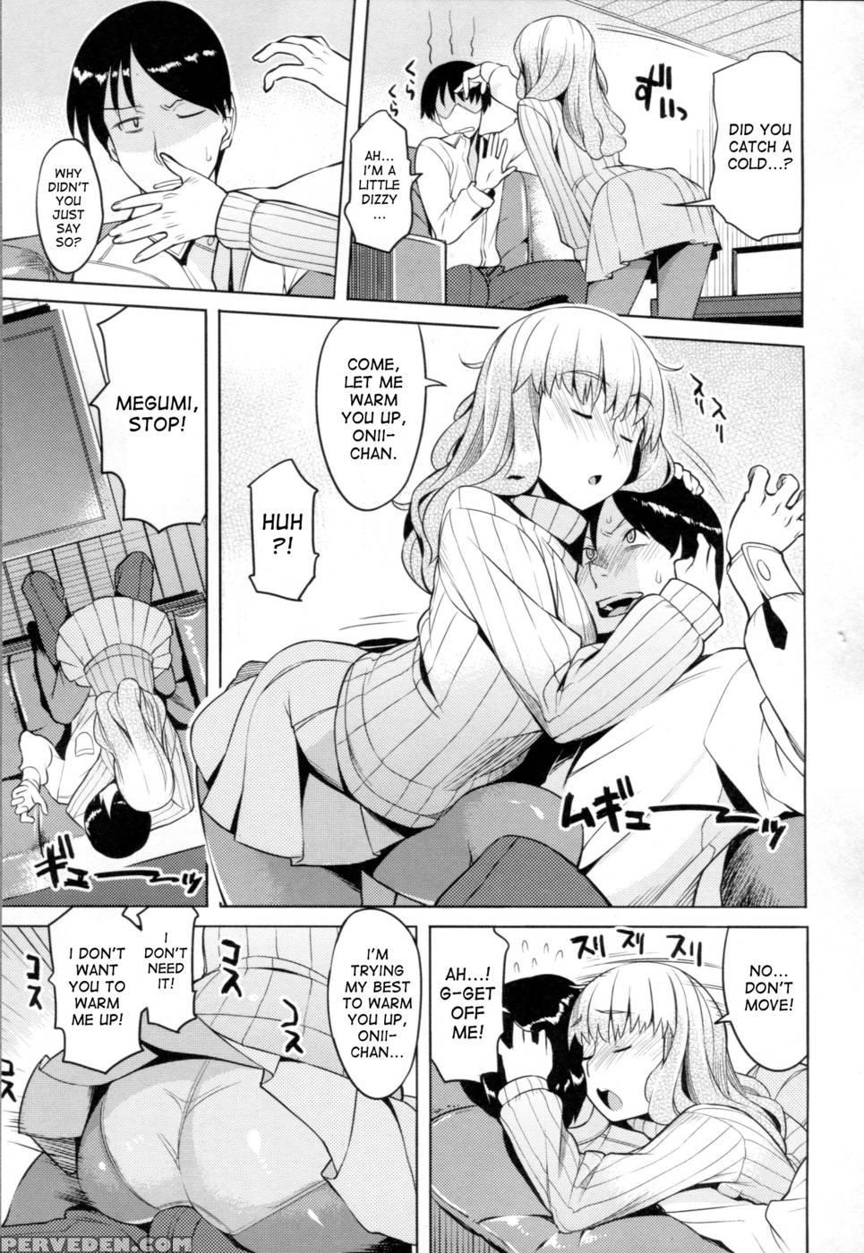 Chichi Nikurin - Chapter 6 1