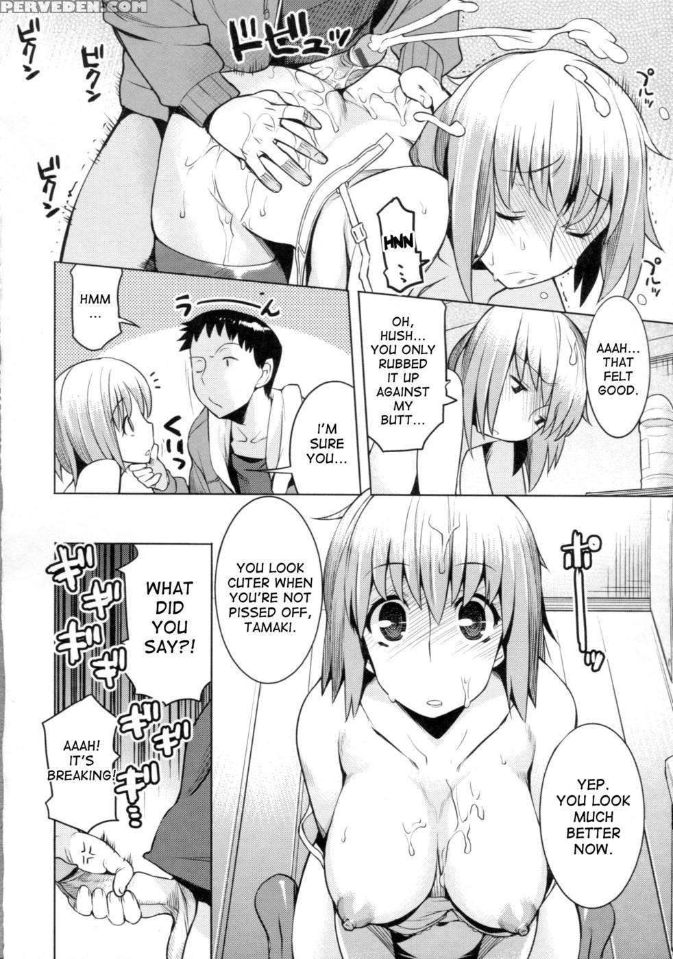 Chichi Nikurin - Chapter 7 1