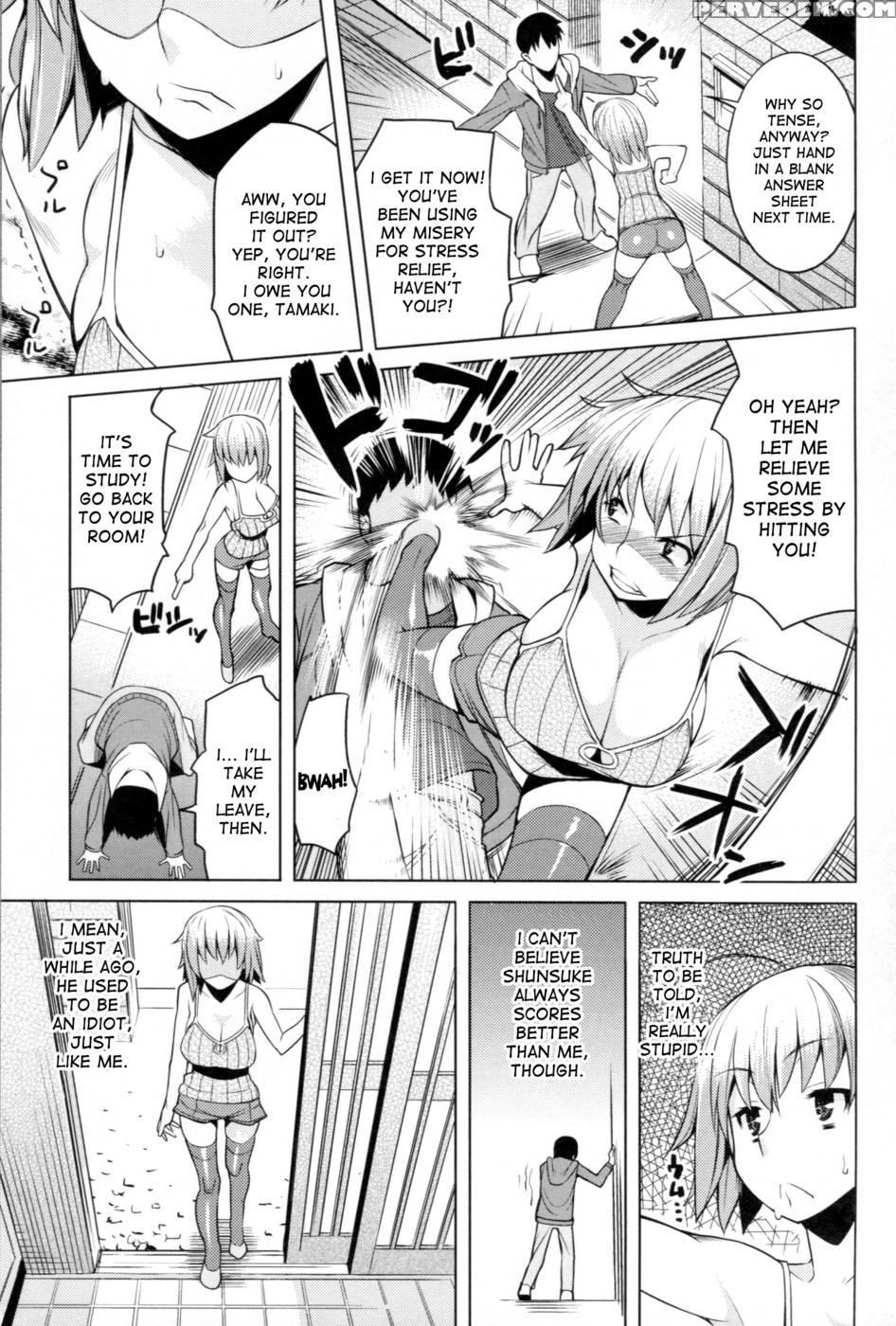 Chichi Nikurin - Chapter 7 1
