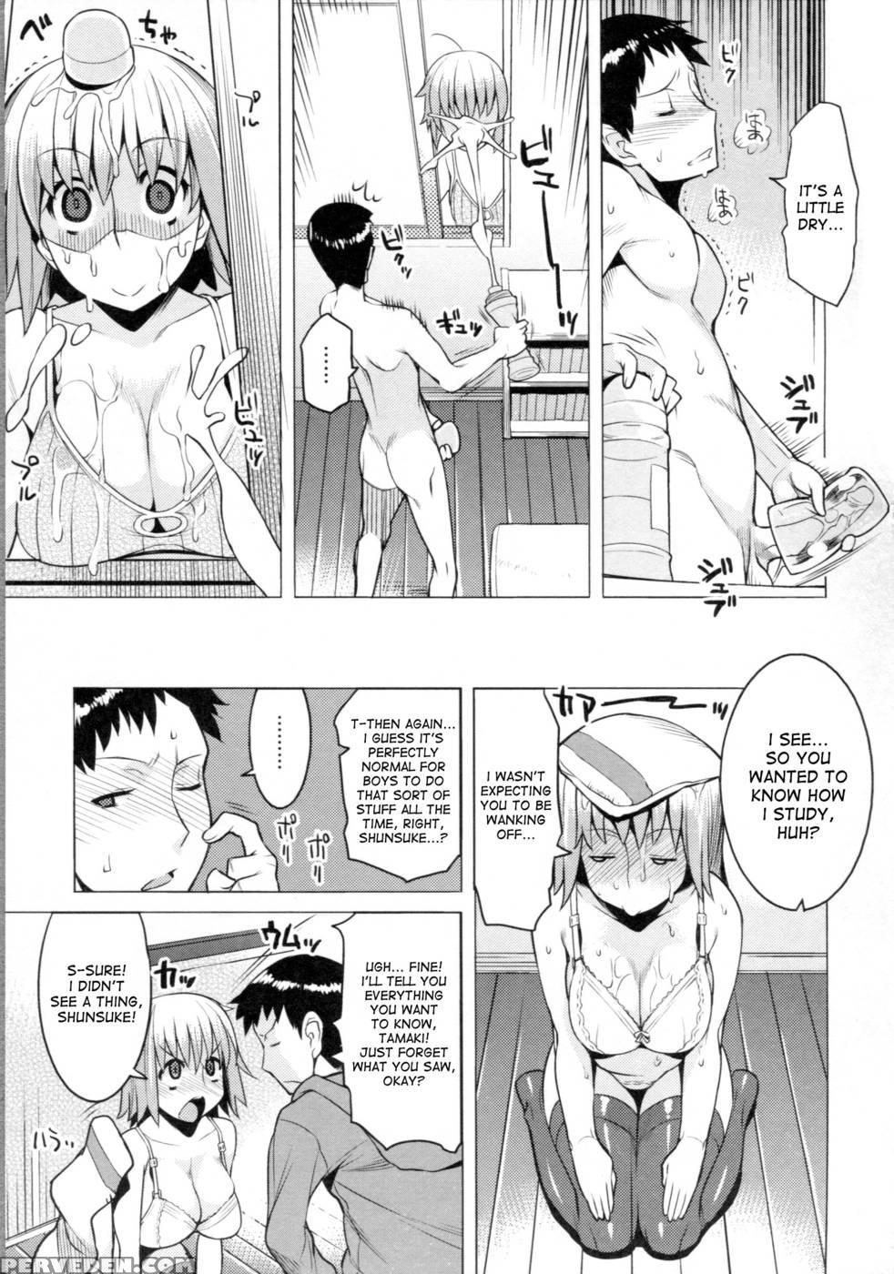 Chichi Nikurin - Chapter 7 1