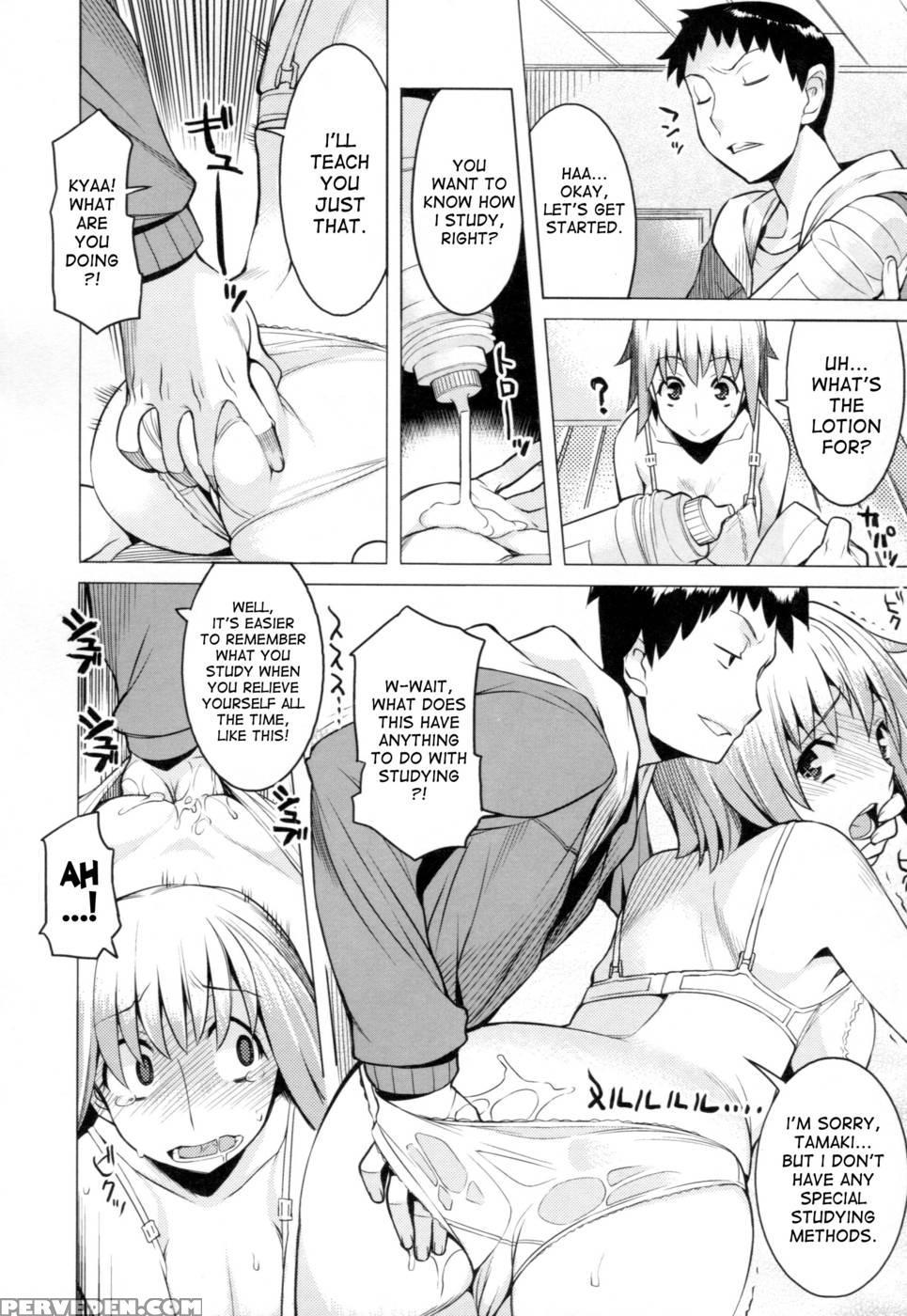 Chichi Nikurin - Chapter 7 1