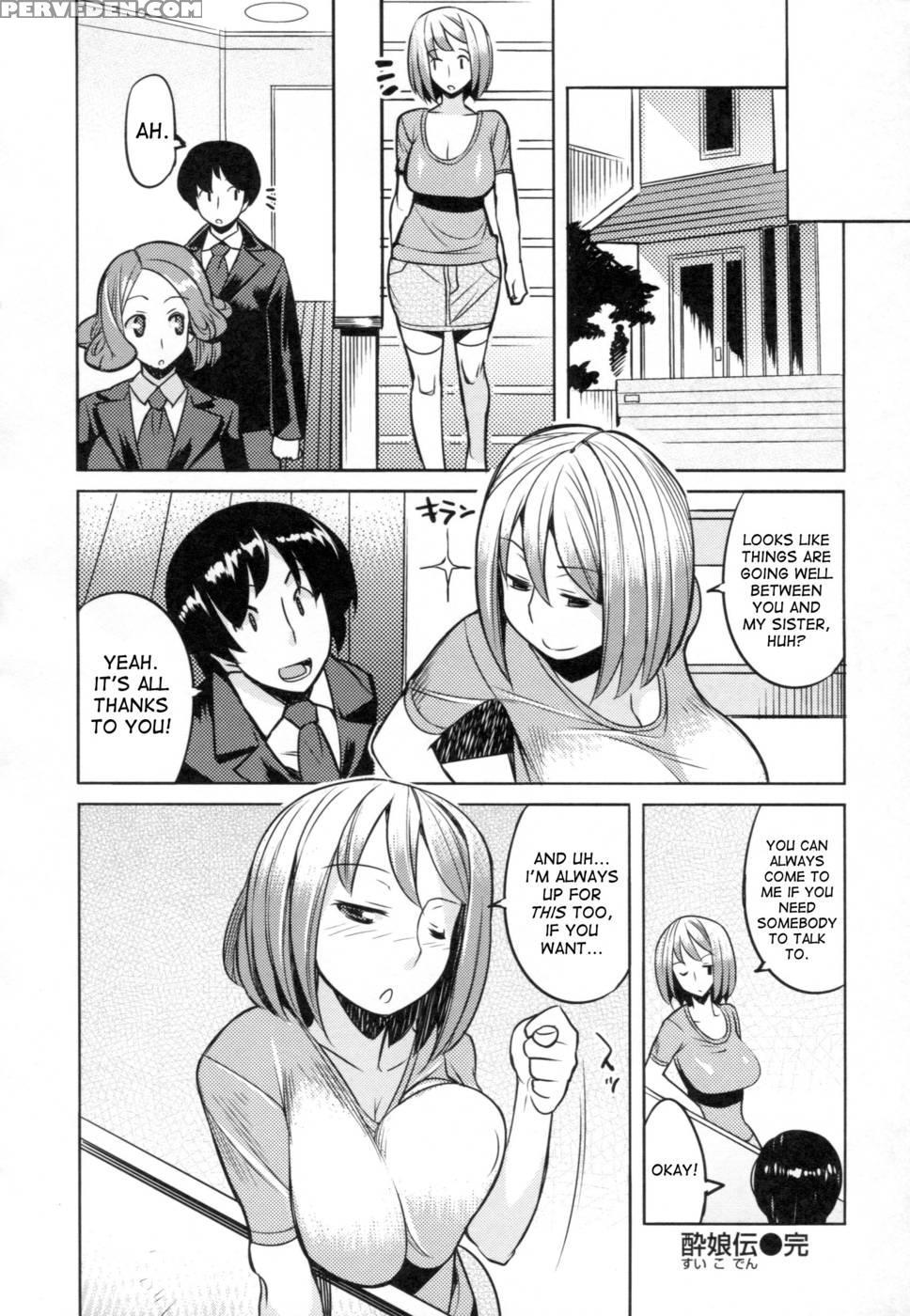 Chichi Nikurin - Chapter 9 1