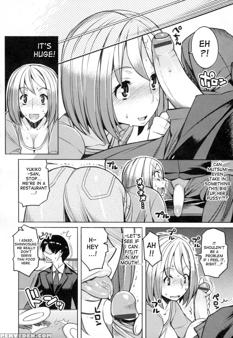 Chichi Nikurin - Chapter 9 1