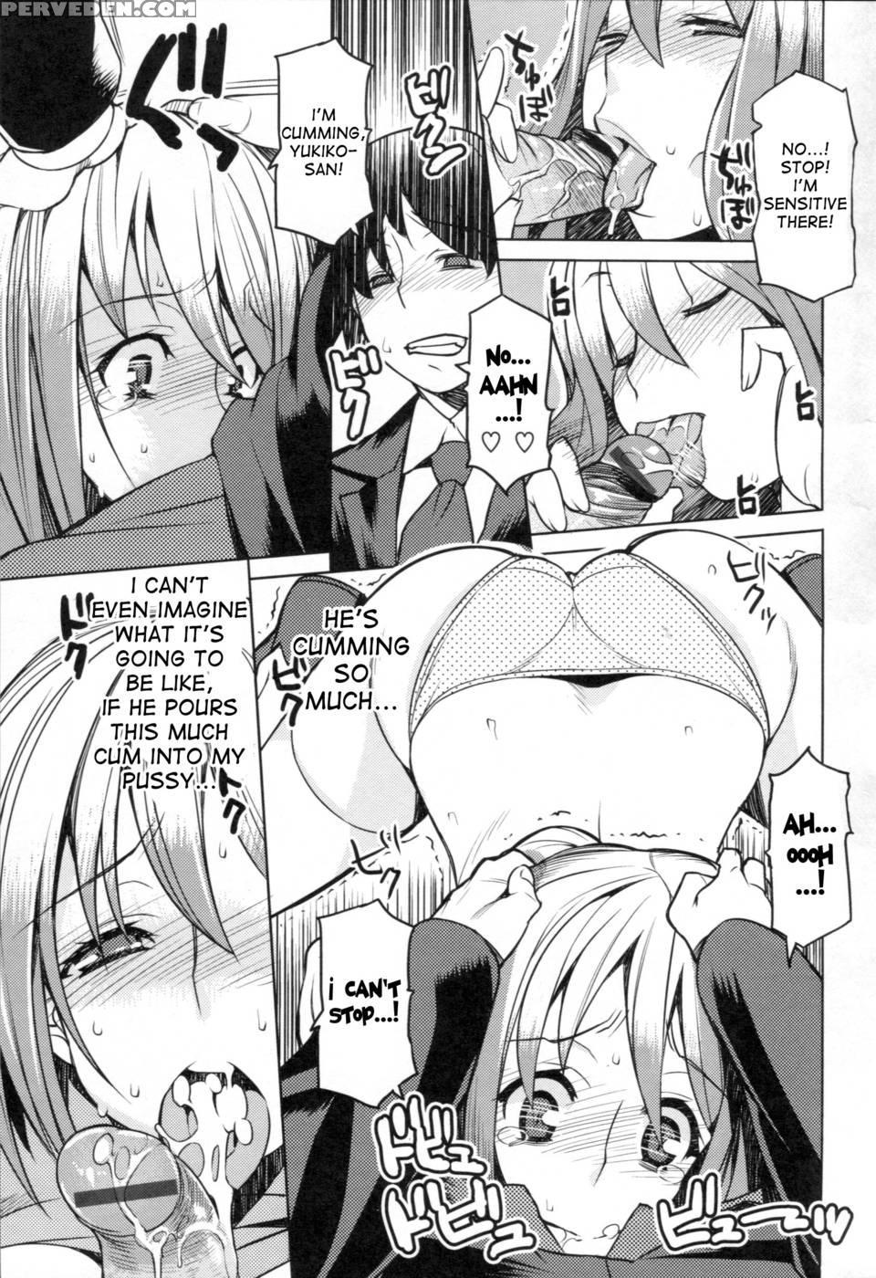 Chichi Nikurin - Chapter 9 1