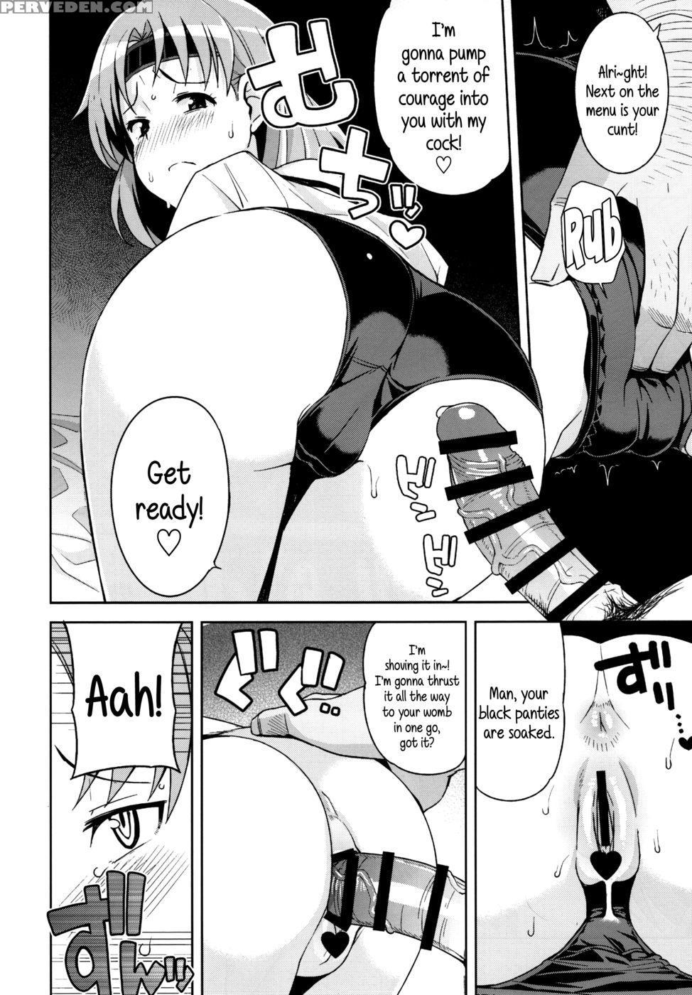 Chichichichichiyoda - Kantai Collection 1